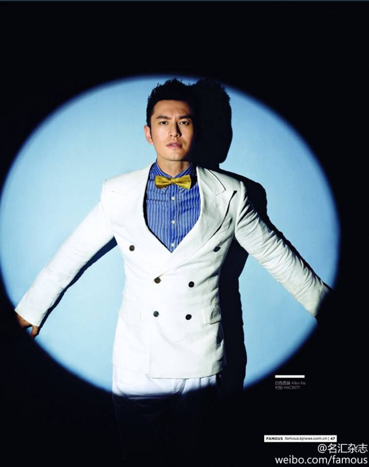 Huang Xiaoming @ FAMOUS Magazine August 2014