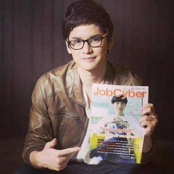 เต๋าคชารวม