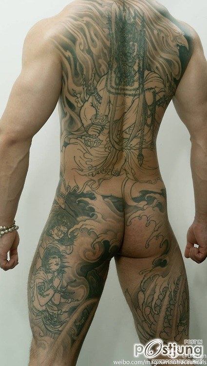 ถอดโชว์เรือนร่าง 540