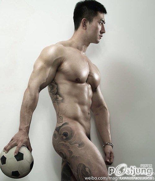 ถอดโชว์เรือนร่าง 540