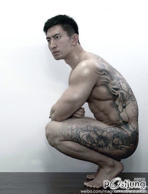 ถอดโชว์เรือนร่าง 540