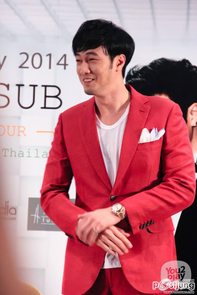 จีซบ น่าซบอ่า