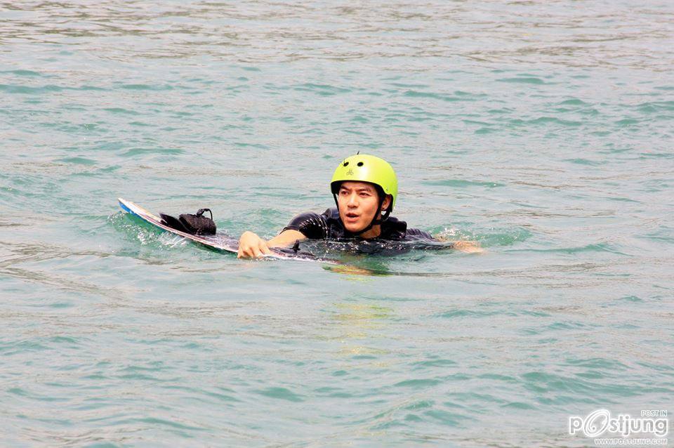 ล่ารักสุดขอบฟ้า..ฟินป่ะ