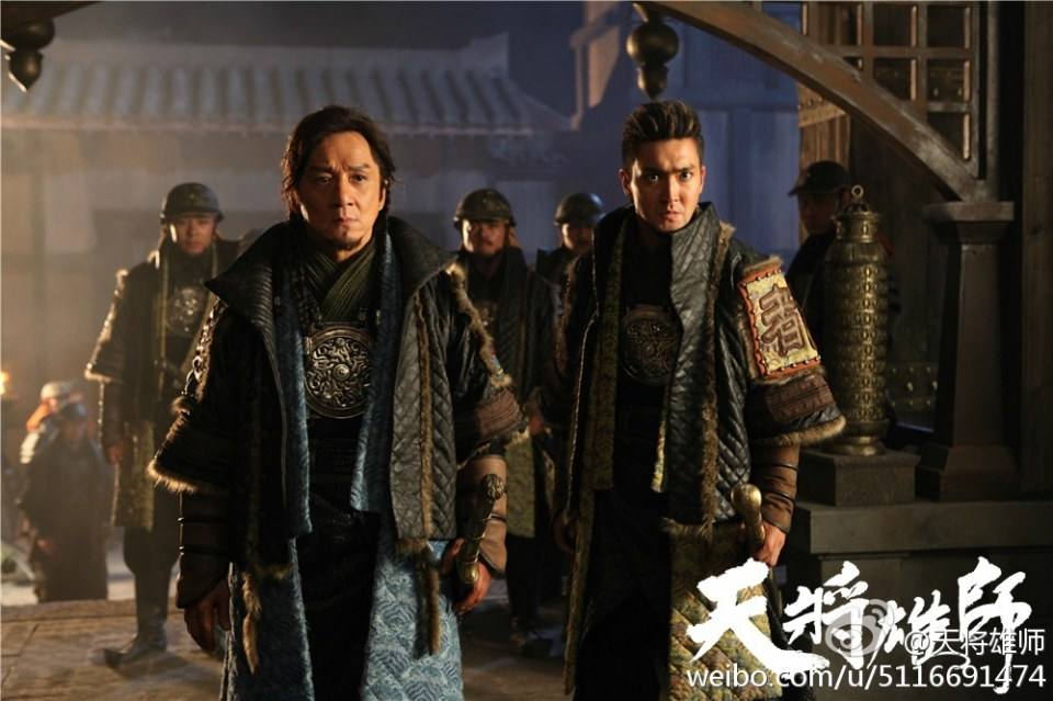 《天将雄师》 Dragon Blade 2015 part1