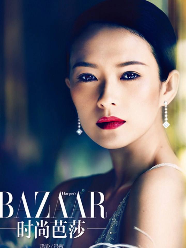 Zhang Ziyi @ Harper’s Bazaar China September 2014