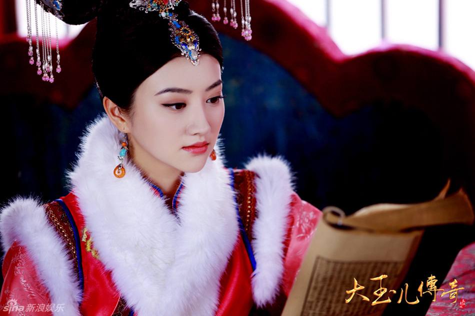 《大玉儿传奇》 The Legend Of Da Yu Er 2014-2015 part1