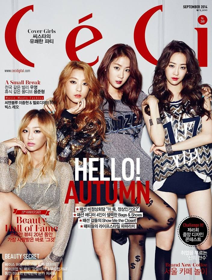 Sistar @ CeCi Korea September 2014