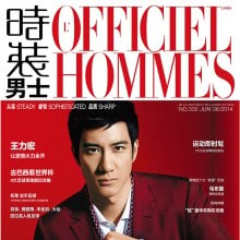 Wang Lee hom @ L'Officiel Hommes China June 2014