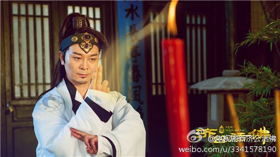 จี้กง อภินิหารเทพพิชิตมาร ฉบับใหม่ 《新济公活佛》 New Legend Ji Gong 2013-2014 part27
