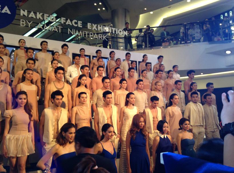 NIVEA Naked Face Exhibition by AMAT NIMITPARK กล้ามแน่นๆ