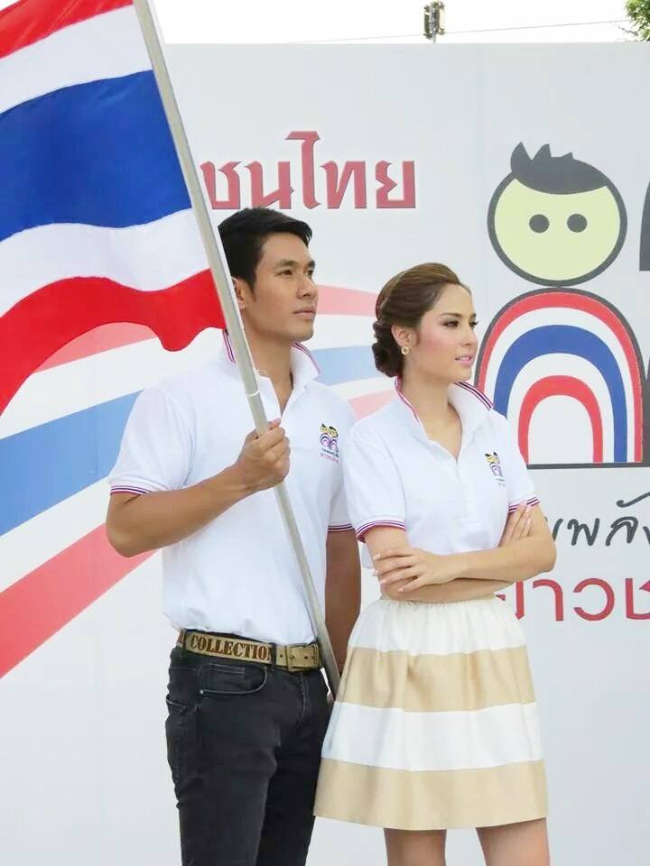 อ๋อม อรรคพันธ์ + ขวัญ อุษามณี โครงการรวมพลังชาติเพื่อเยาวชนไทย