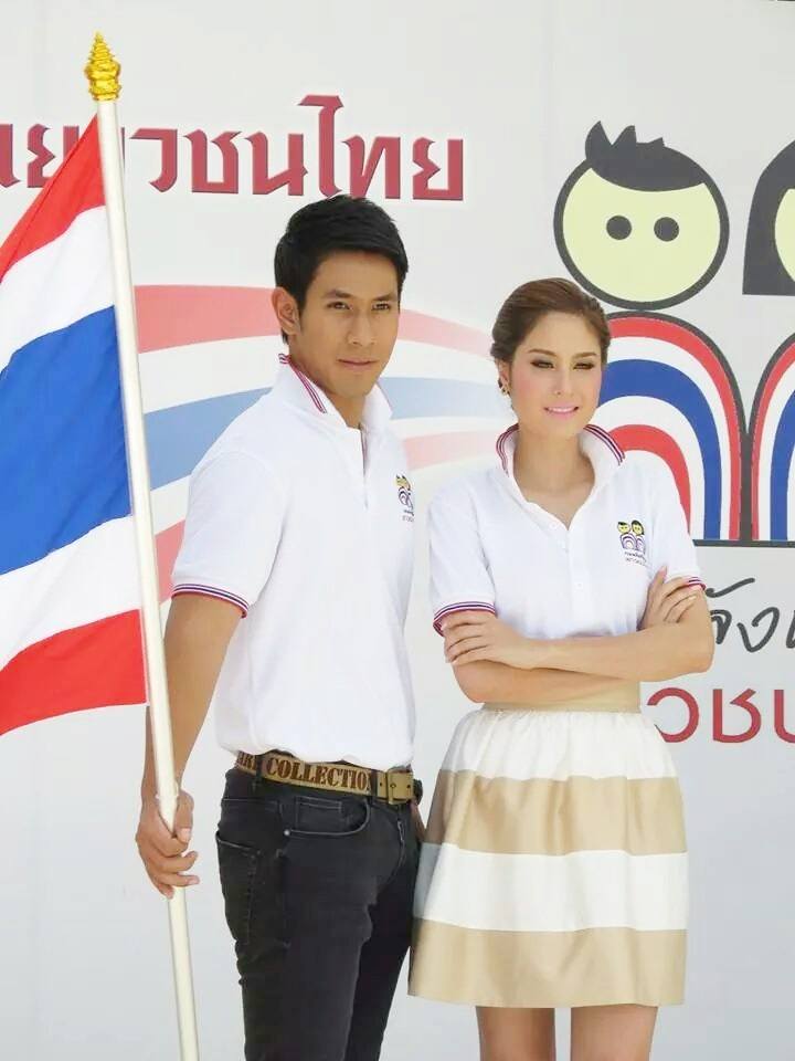 อ๋อม อรรคพันธ์ + ขวัญ อุษามณี โครงการรวมพลังชาติเพื่อเยาวชนไทย