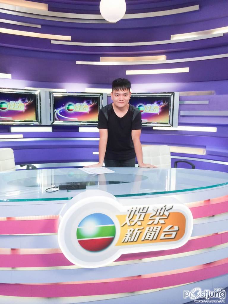Owen Ng, Koolcheng Trịnh Tú Trung in TVB City
