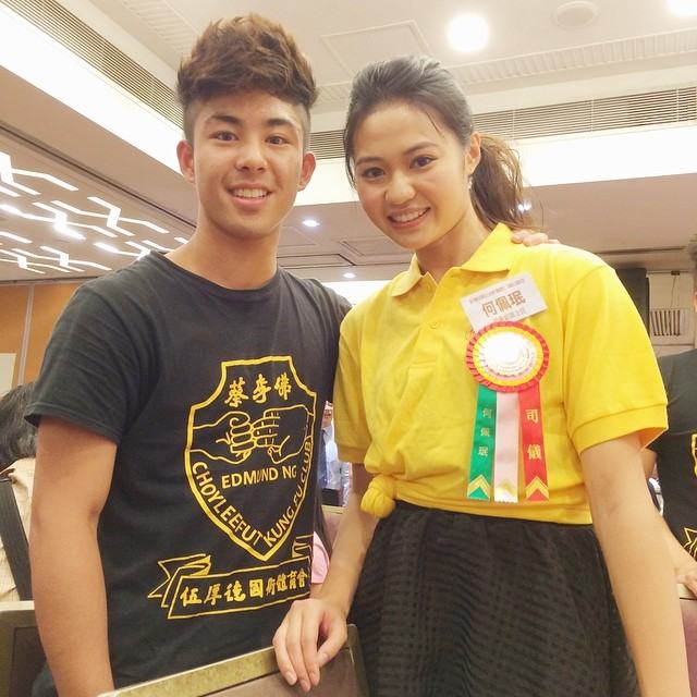 I Swear (Promise you baby)