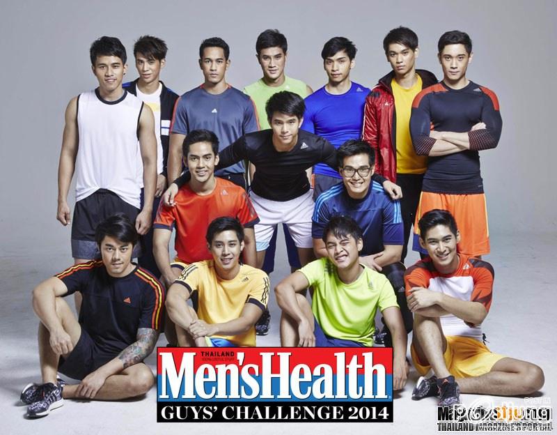 มาริโอ้ เมาเร่อ และ หนุ่มๆ Men’s Health Guys’ Challenge 2014 @ Men's Health Thailand September 2014