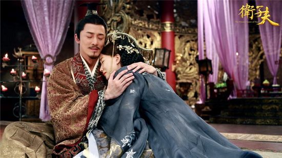 ตำนานจักรพรรดินีเว่ยจื่อฟู่ -《大汉贤后卫子夫》 Empress Wei Chu Fu -2013 part43