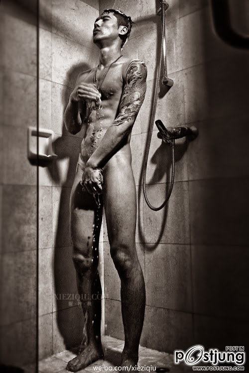 วาบหวิว