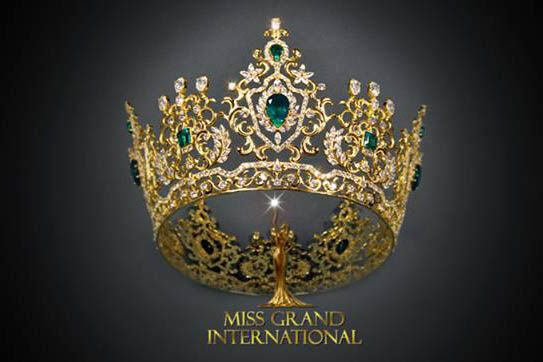 มงกฎ ที่สวยที่สุดในไทย ณ ตอนนี้  Miss Grand International