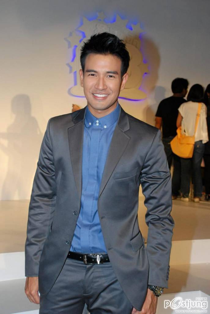 เกรทยิ้มสวยอยากได้