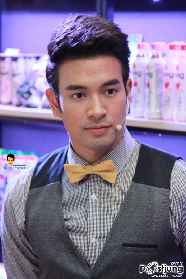 เกรทยิ้มสวยอยากได้