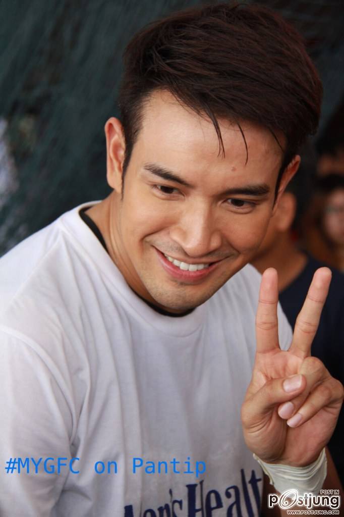 เกรทยิ้มสวยอยากได้