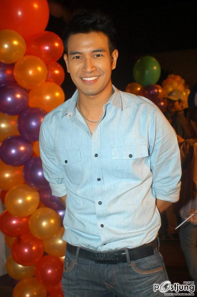 เกรทยิ้มสวยอยากได้