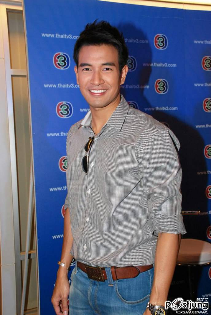 เกรทยิ้มสวยอยากได้