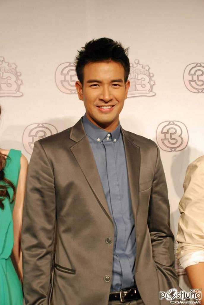 เกรทยิ้มสวยอยากได้