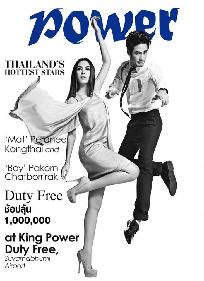 บอย ปกรณ์ & แมท ภีรนีย์ @ Power Magazine issue 92 June 2013