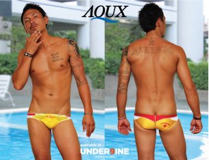 aqux swimwear