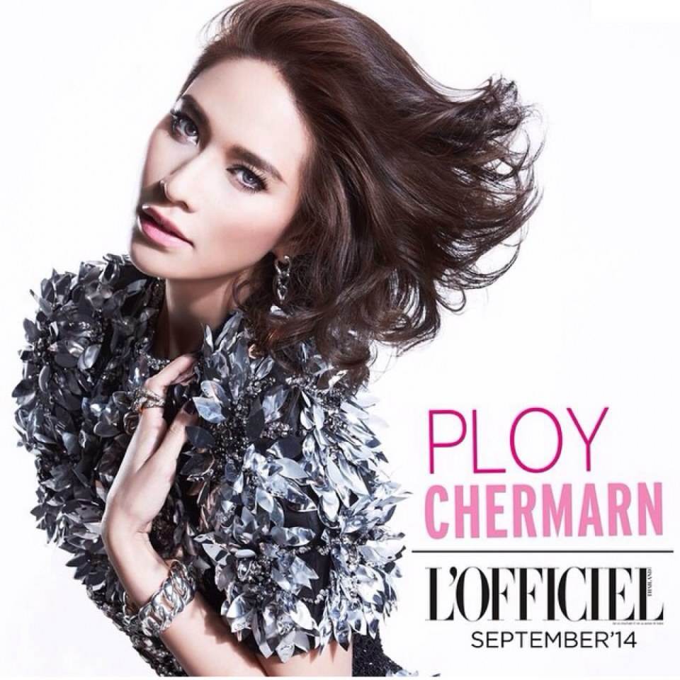 พลอย เฌอมาลย์ @L'Officiel Thailand ฉบับเดือนกันยายน เล่อค่ามาก