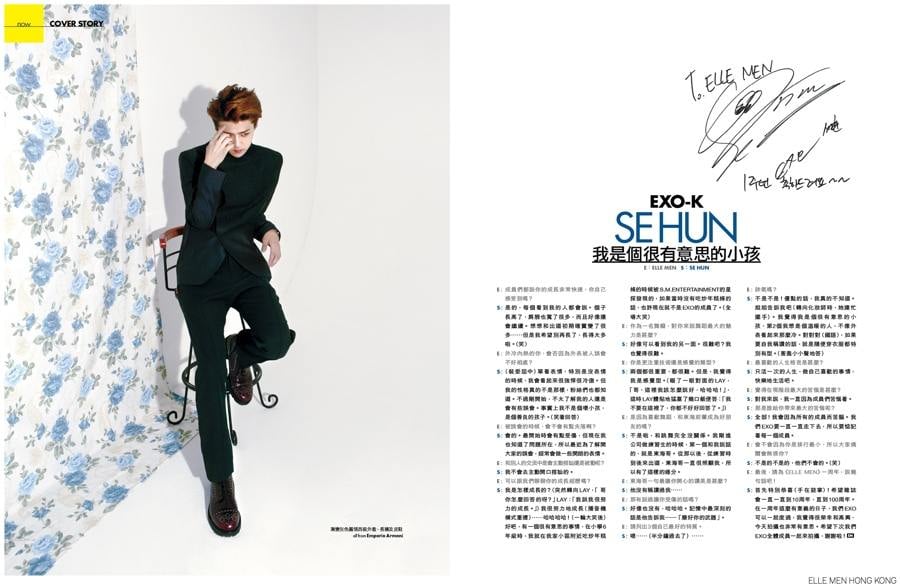 EXO's Chan yeol, Lay & Sehun @ Elle Men HK September 2014