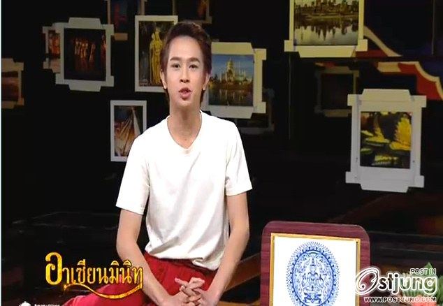 น้องฟลุ๊ค พี่ชายกับบทบาทพิธีกรคุณพระช่วย