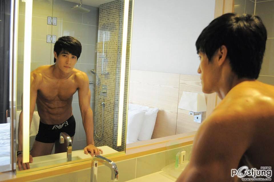 ฟินป่ะละ