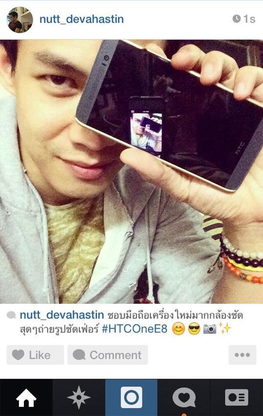 ถ่ายกับ HTC One E8 ตัวเก่ง