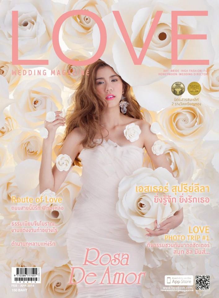 เอสเธอร์ สุปรีย์ลีลา @ Love Wedding Magazine Issue 08 Feb.-Apr.2014