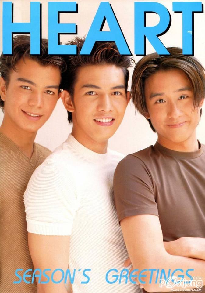 (วันวาน) HEART Magazine vol.33 January 1999