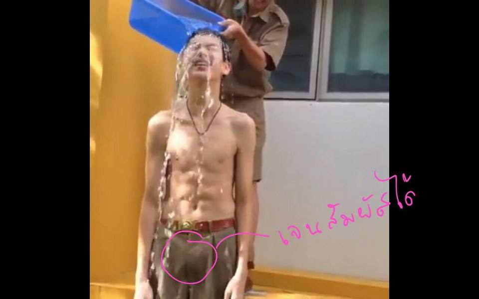 เด็กน้อยพาฟินกับ Ice Bucket