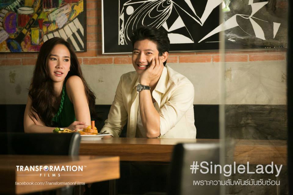 จับคู่ “อั้ม-เป้” มาจิ้นประเดิมจอเงิน “Single Lady เพราะความสัมพันธ์มันซับซ้อน” เร็วๆนี้