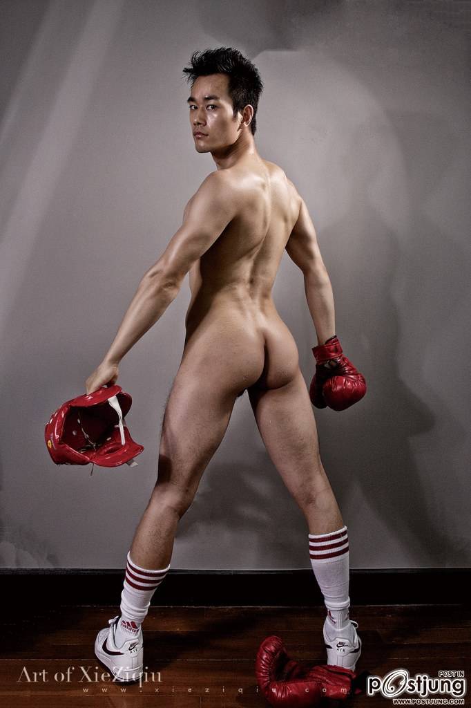 แบบว่าซี๊ดเลย