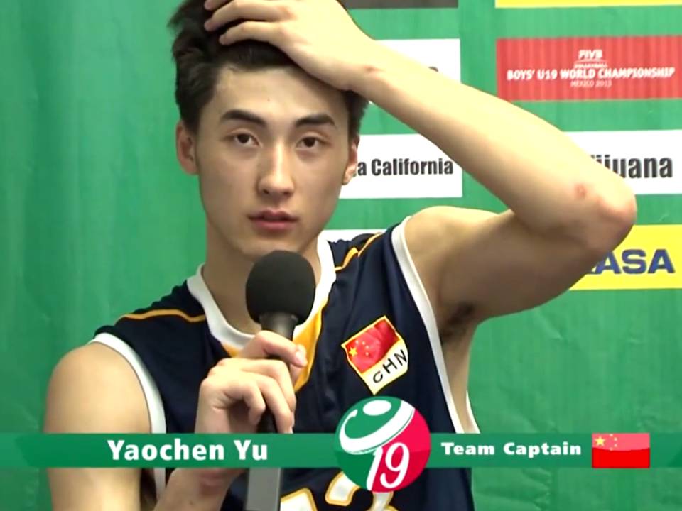 Yaochen Yu นัก Volleyball กัปตันและมือเซตทีมชาติจีนชุดU19 น่ารักดี