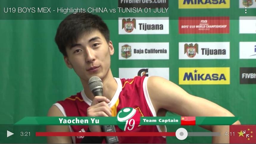 Yaochen Yu นัก Volleyball กัปตันและมือเซตทีมชาติจีนชุดU19 น่ารักดี