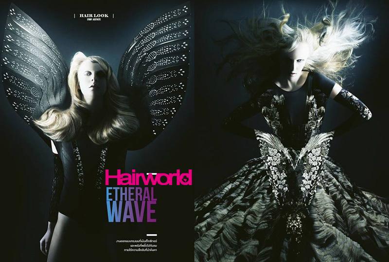 Hairworld 58 ย้อนรอยนวัตกรรมผมจากอดีตถึงปัจจุบัน