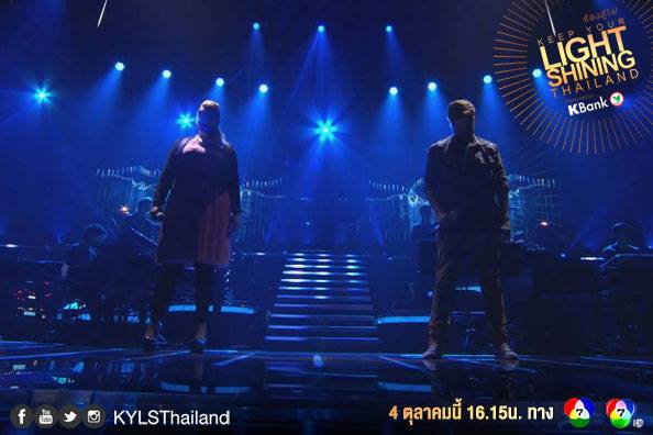 ช่อง 7 สี ลิขสิทธิ์รายการดังระดับโลก Keep Your Light Shining Thailand 4 ต.ค 57 นี้