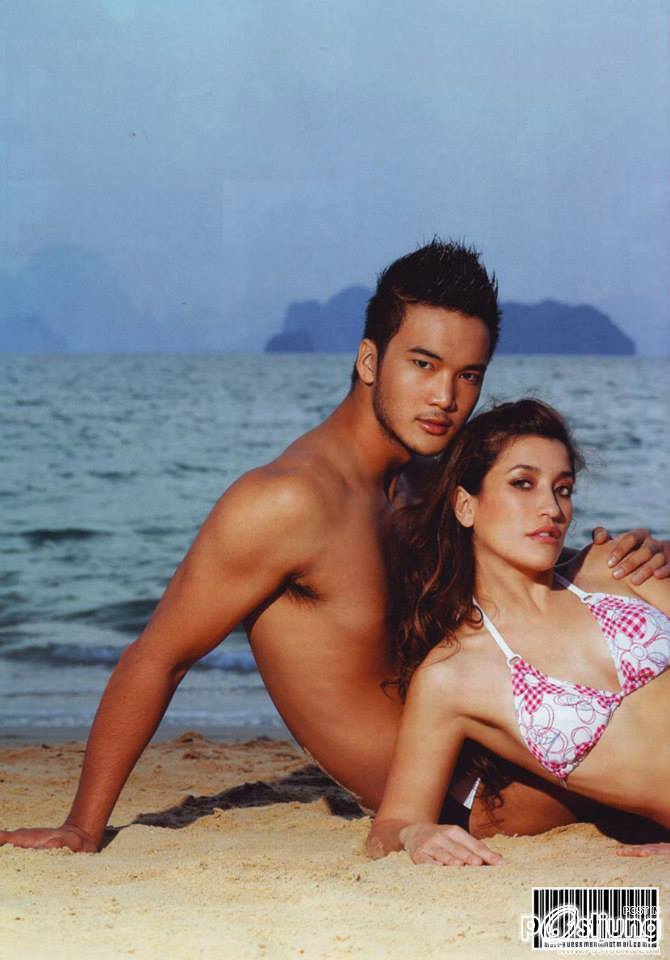 รูปเก่าๆเร้าใจ