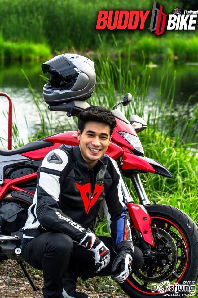 พี่โฬมยังรักอยู่