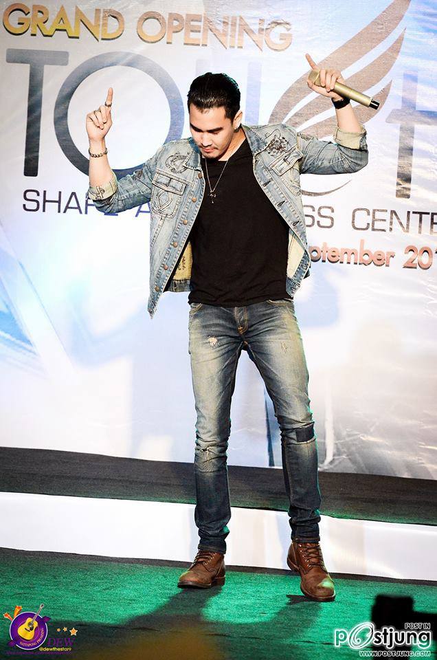 ดิวรักฉ้านรักของฉ้านน