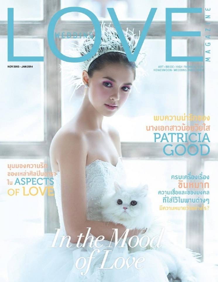 แพทริเซีย ธัญชนก กู๊ด @ Love Wedding Magazine Issue 07 January 2014