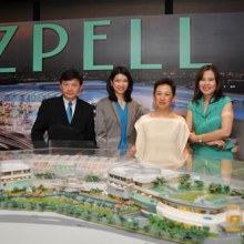 แถลงข่าว โครงการ Zpell@FuturePark