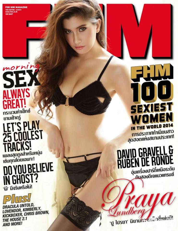 FHM Magazine no.138 October 2014